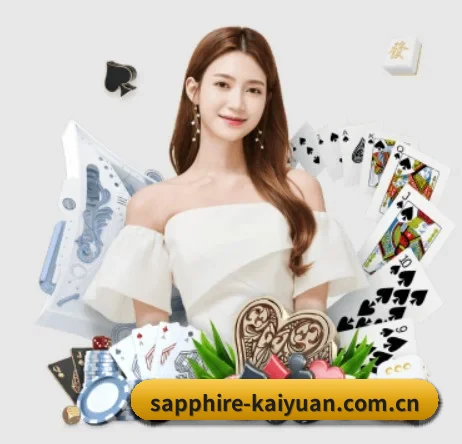 开元世界杯专题 APP | Kaiyuan WorldCup